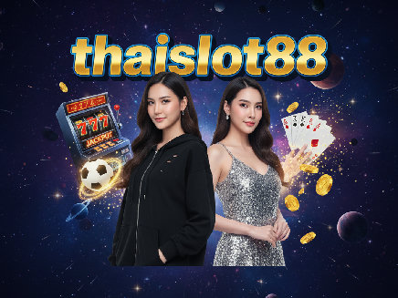 thaislot88 เว็บตรง